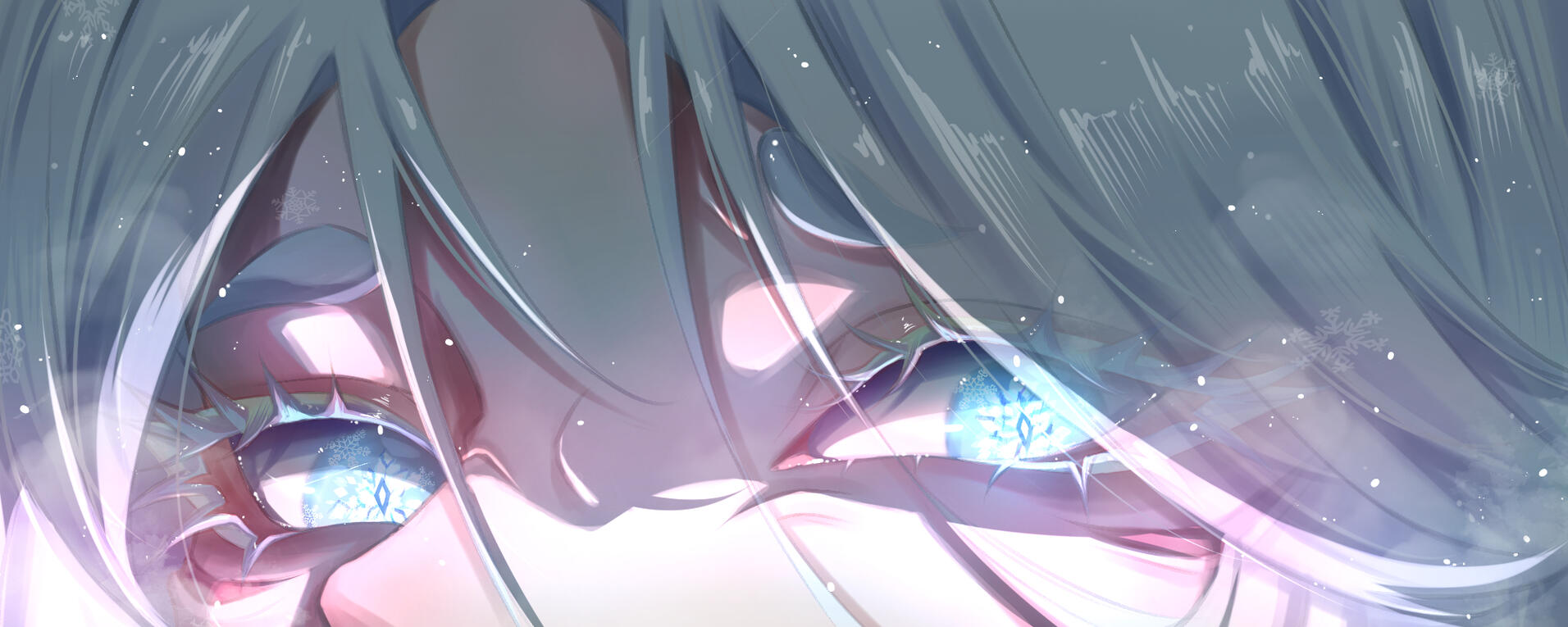 Fuyumi Eye Banner