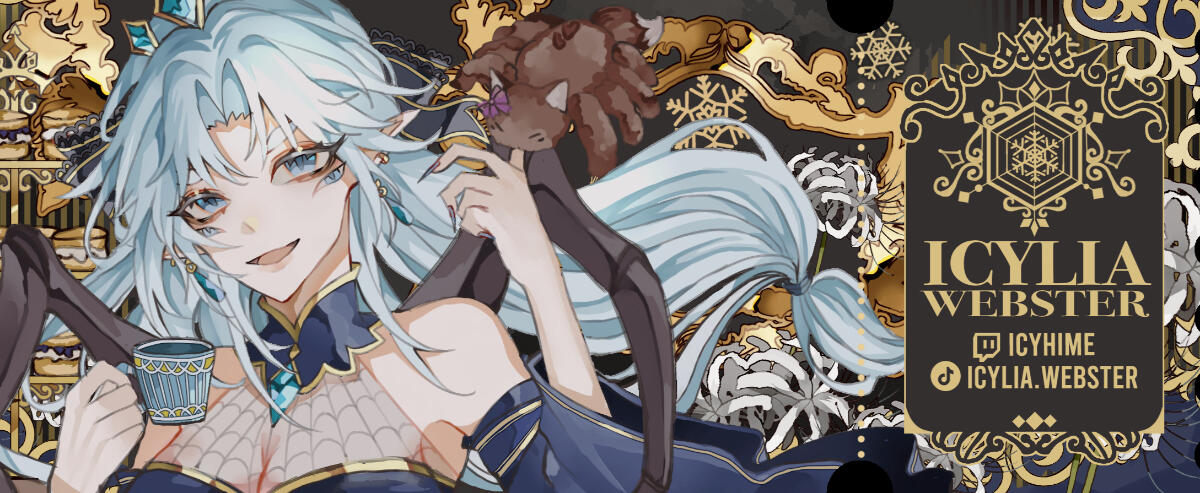 Icyhime